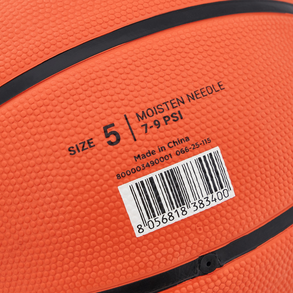 Basketboll Prometium (Kvarnby) - Bild 2