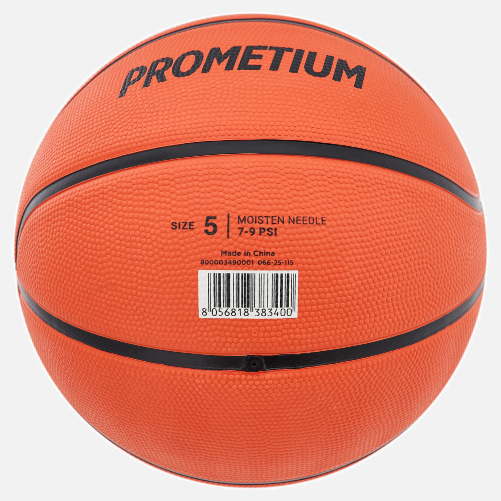 Basketboll Prometium (Kvarnby) - Bild 3